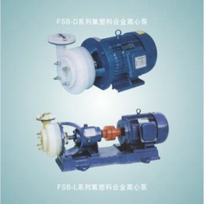 FSB系列氟塑料合金MK在线